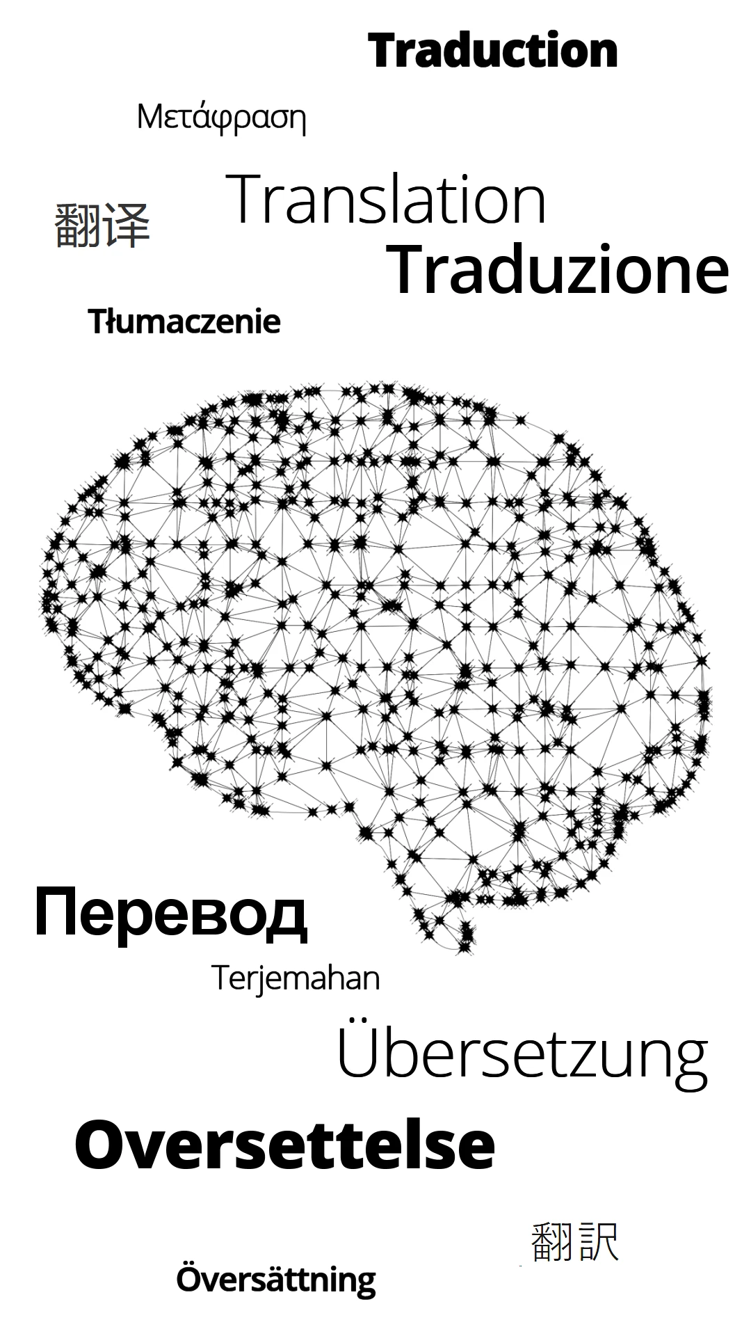 Übersetzung-Kl-TM